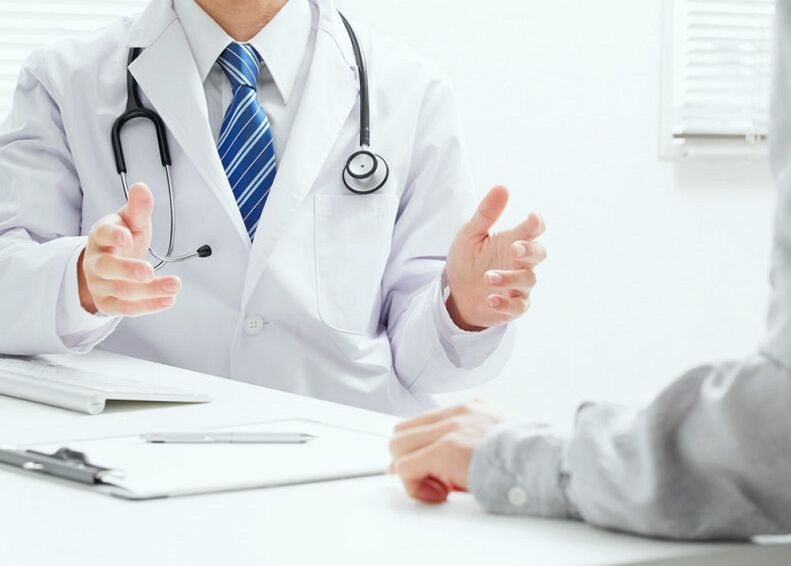 Consultez un spécialiste si vous avez des problèmes de puissance